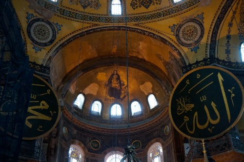 A mosaic of the Virgin Mary and baby Jesus were uncovered in the apse during the renovation of the Hagia Sophia mosque.